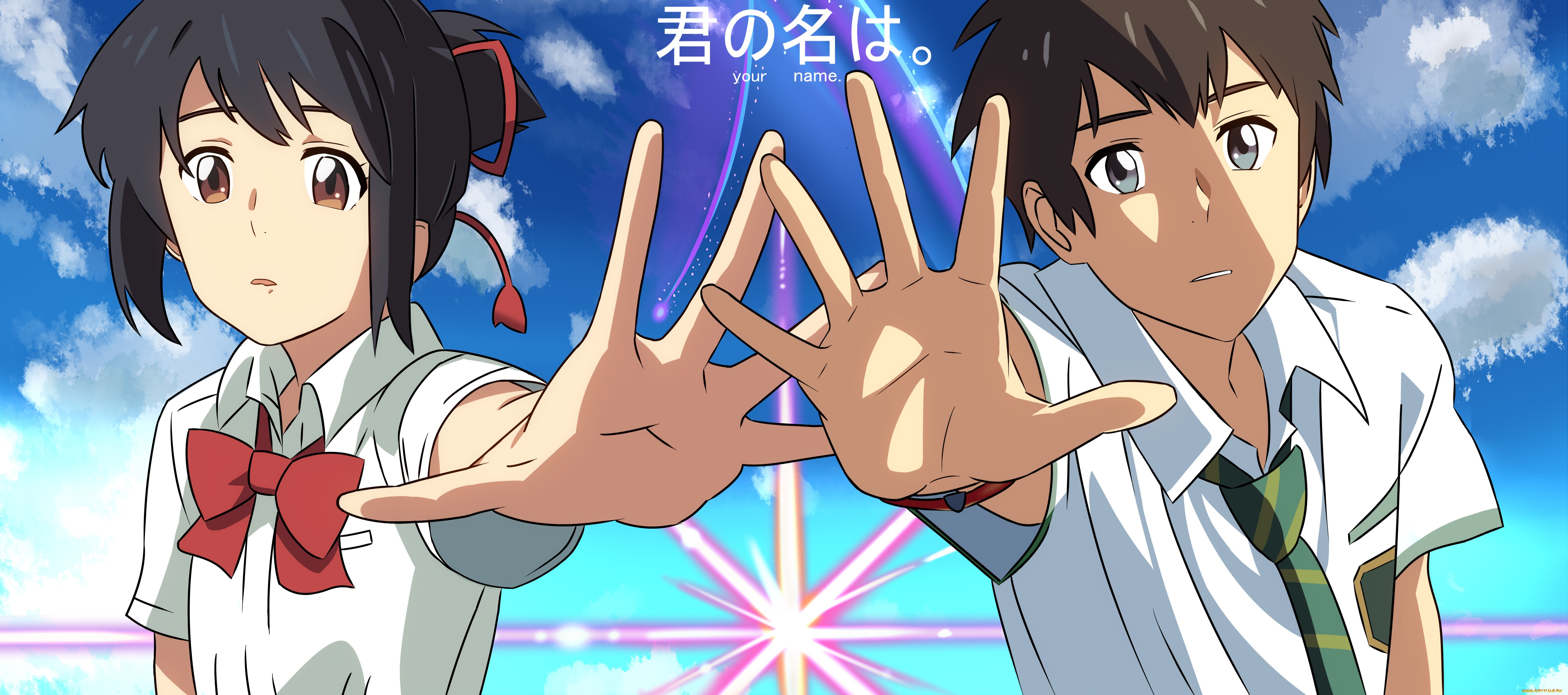 , kimi no na wa, , , , 